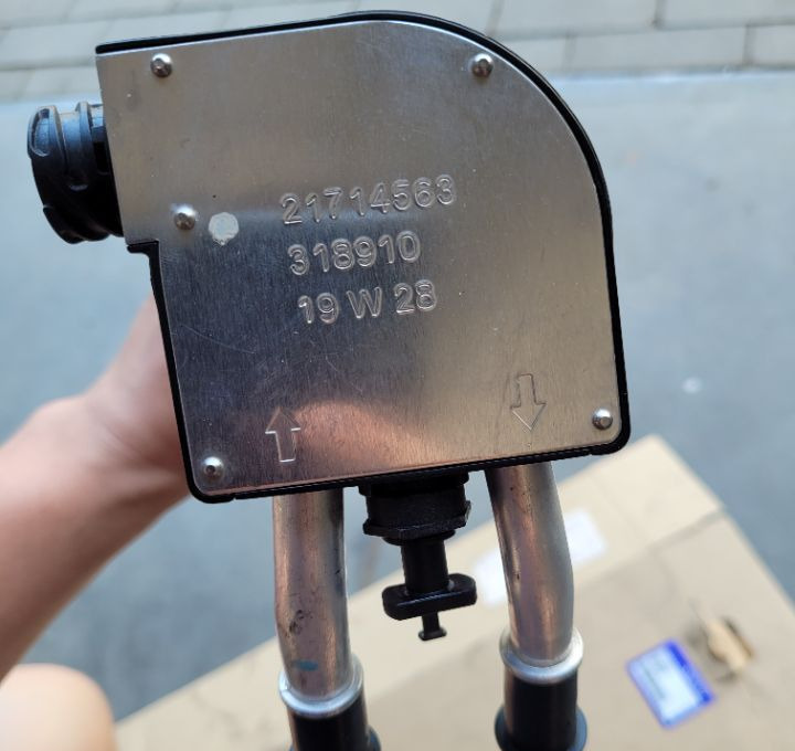 NOWY SMOK PALIWA VOLVO FH4 RANGE T OM 21714536 70CM - Fuel system for Truck: picture 2 NOWY SMOK PALIWA VOLVO FH4 RANGE T OM 21714536 70CM - Fuel system for Truck: picture 2