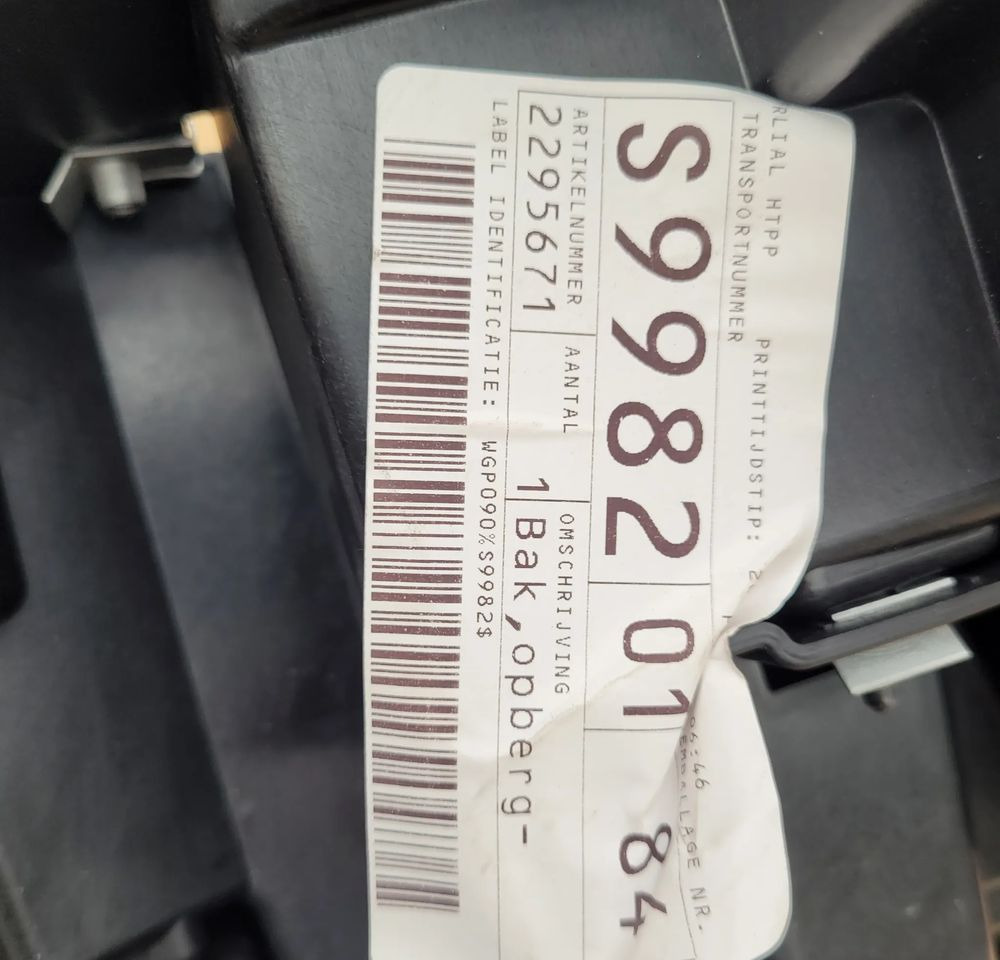 SCHOWEK DESKI ROZDZIELCZEJ DAF XG XD NM 2295671 CHWALIM116 - Cab and interior for Truck: picture 3 SCHOWEK DESKI ROZDZIELCZEJ DAF XG XD NM 2295671 CHWALIM116 - Cab and interior for Truck: picture 3