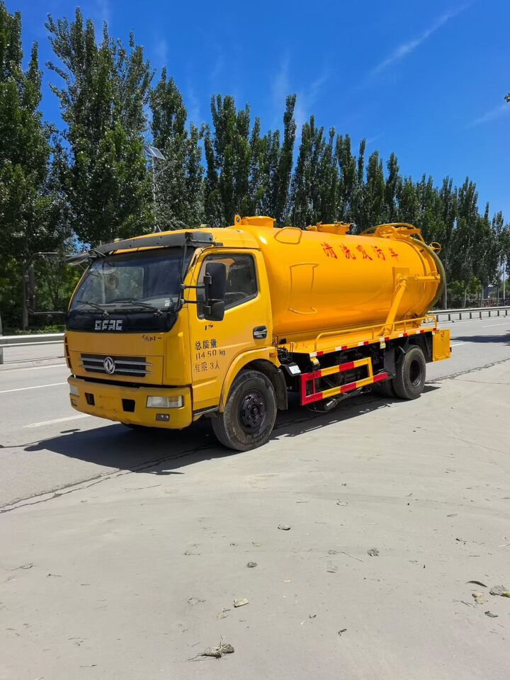 DONGFENG D7 - Container transporter/ Swap body truck: picture 1 DONGFENG D7 - Container transporter/ Swap body truck: picture 1