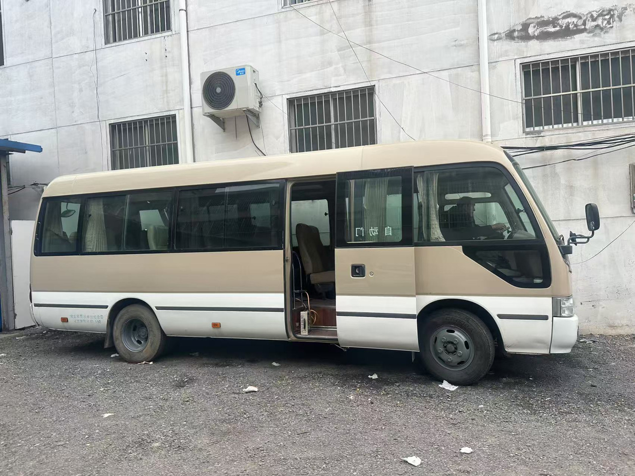 TOYOTA Coaster - Minibus, Passenger van: picture 3 TOYOTA Coaster - Minibus, Passenger van: picture 3