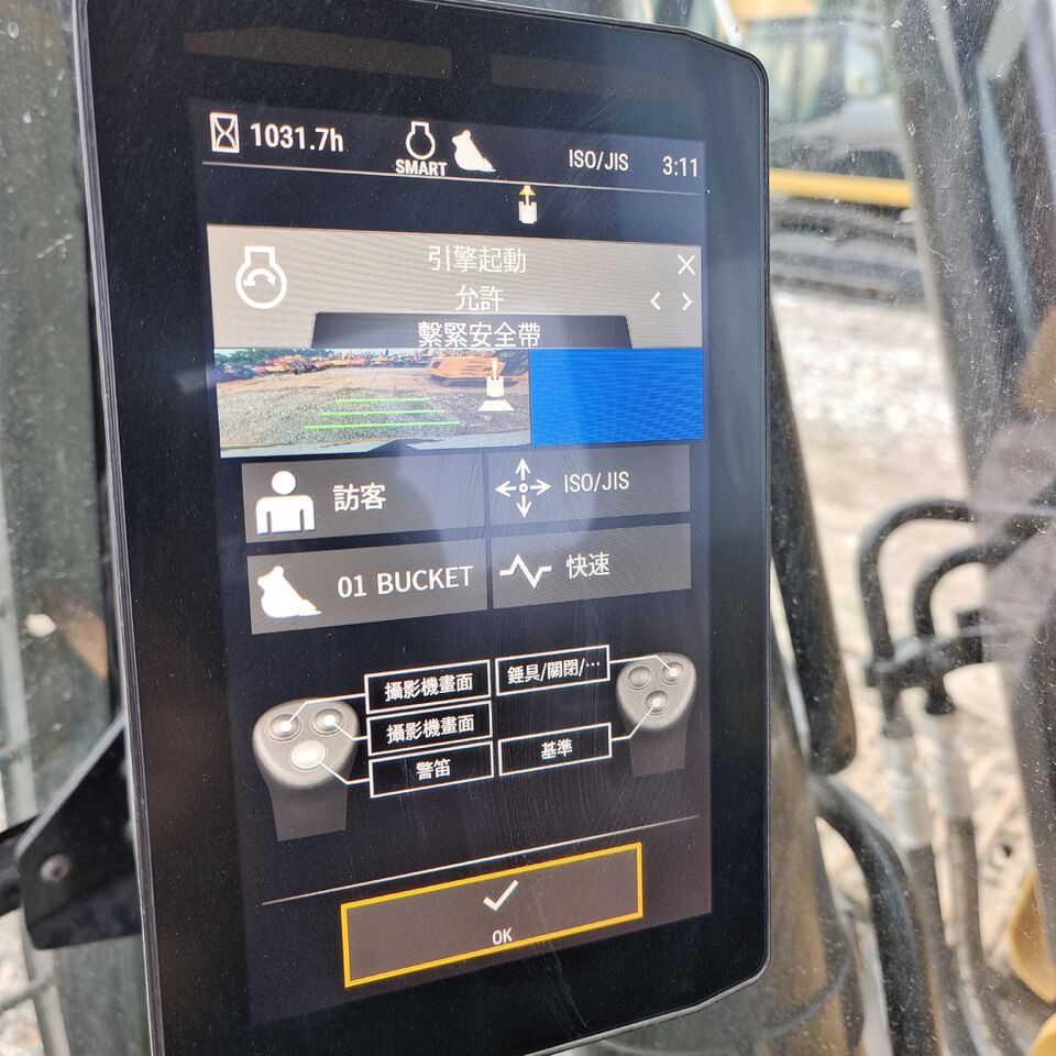 CATERPILLAR 330GC 28YEARS CELEBRATION PROMOTE PRICE ONE MONTH - Crawler excavator: picture 2 CATERPILLAR 330GC 28YEARS CELEBRATION PROMOTE PRICE ONE MONTH - Crawler excavator: picture 2