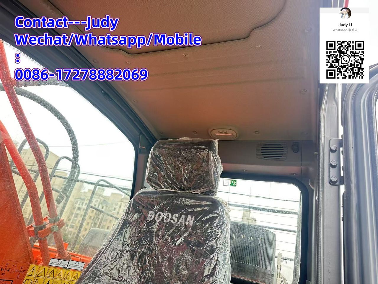 DOOSAN dx300 - Excavator: picture 3 DOOSAN dx300 - Excavator: picture 3