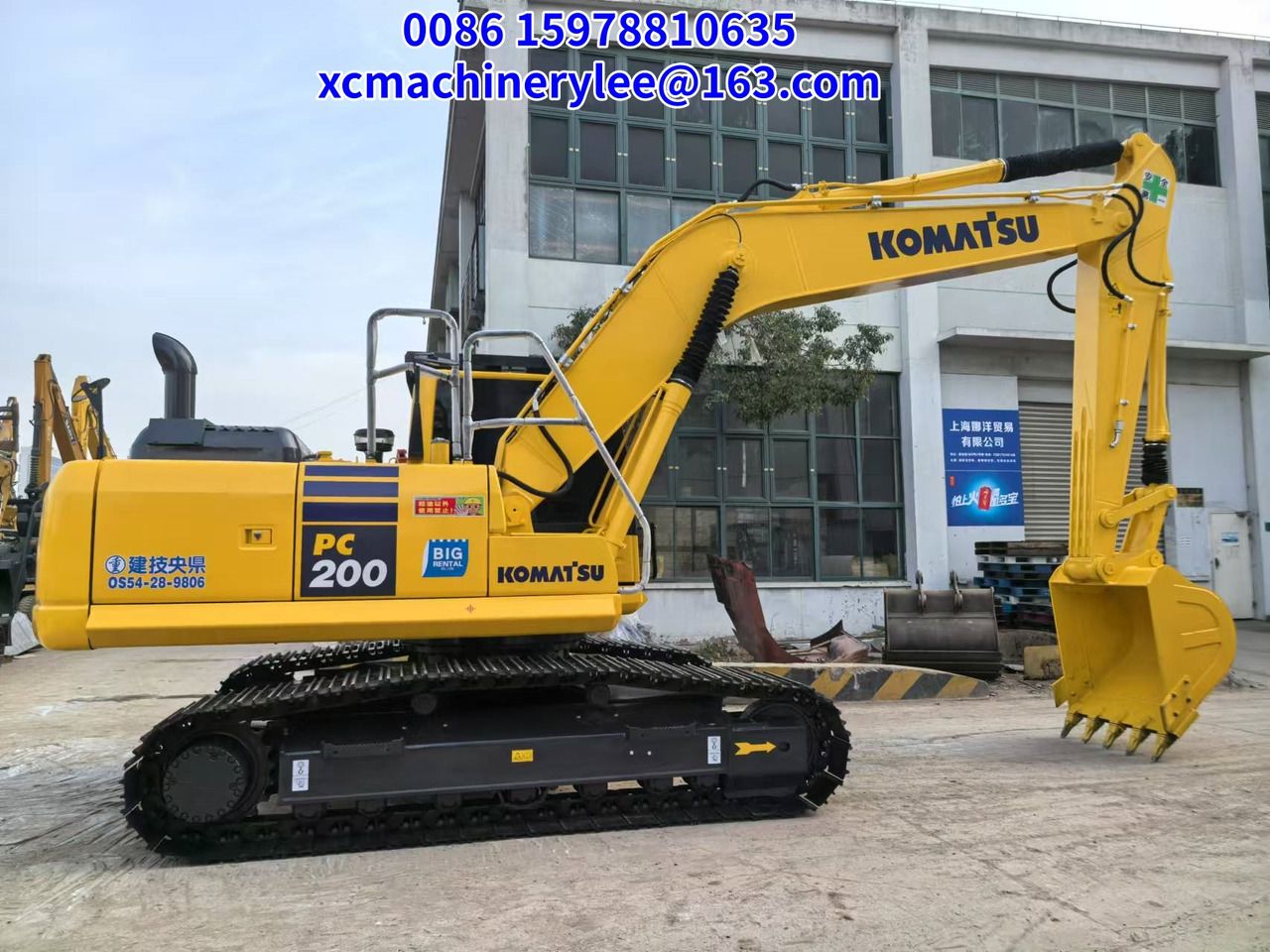 KOMATSU pc200 - Crawler excavator: picture 1 KOMATSU pc200 - Crawler excavator: picture 1