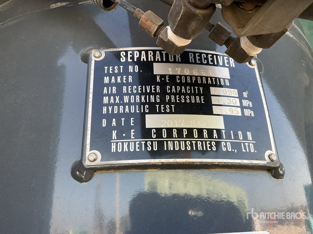 2017 Airman PDS390S-4B1F Mobile Air Compressor - Air compressor: picture 4 2017 Airman PDS390S-4B1F Mobile Air Compressor - Air compressor: picture 4