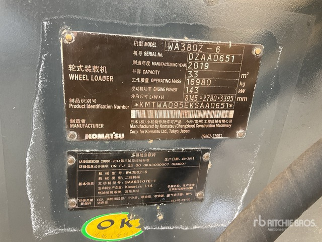 2019 Komatsu WA380Z-6 - Wheel loader: picture 3 2019 Komatsu WA380Z-6 - Wheel loader: picture 3