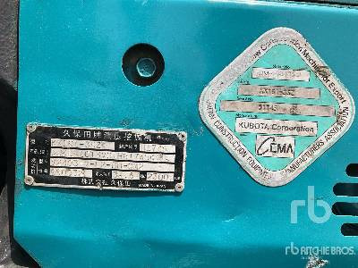 KUBOTA KX161-3SZ - Crawler excavator: picture 5 KUBOTA KX161-3SZ - Crawler excavator: picture 5
