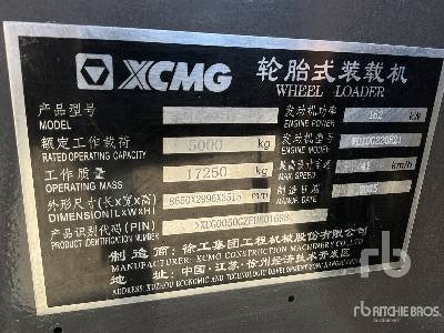 XCMG LW300E (Unused) - Wheel loader: picture 5 XCMG LW300E (Unused) - Wheel loader: picture 5