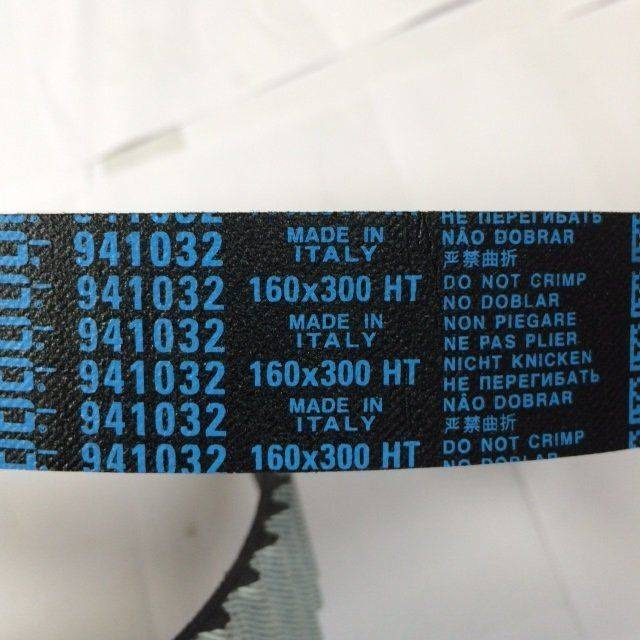 Drive belt kit - Belt for Material handling equipment: picture 2 Drive belt kit - Belt for Material handling equipment: picture 2