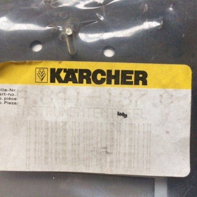 Kärcher Instrument panel - Dashboard for Cleaning machinery: picture 4 Kärcher Instrument panel - Dashboard for Cleaning machinery: picture 4