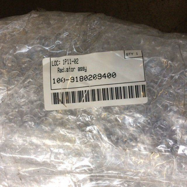 Radiator for Caterpillar - Radiator for Material handling equipment: picture 5 Radiator for Caterpillar - Radiator for Material handling equipment: picture 5