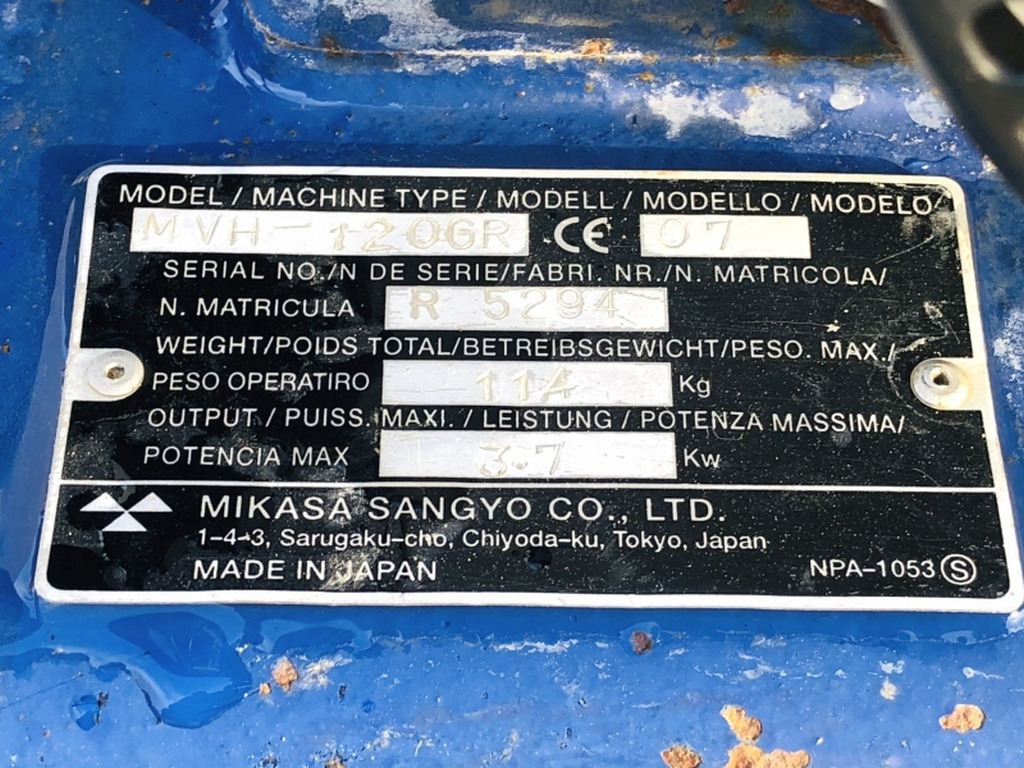 Diverses MIKASA MVH 120 GR (3932) - Vibratory plate: picture 3 Diverses MIKASA MVH 120 GR (3932) - Vibratory plate: picture 3