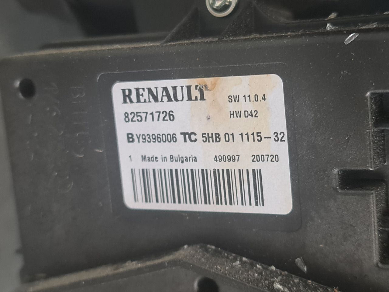 Heating/ Ventilation RENAULT RANGE T / COMPLETE CABINE HEATER / 7484593228: picture 6