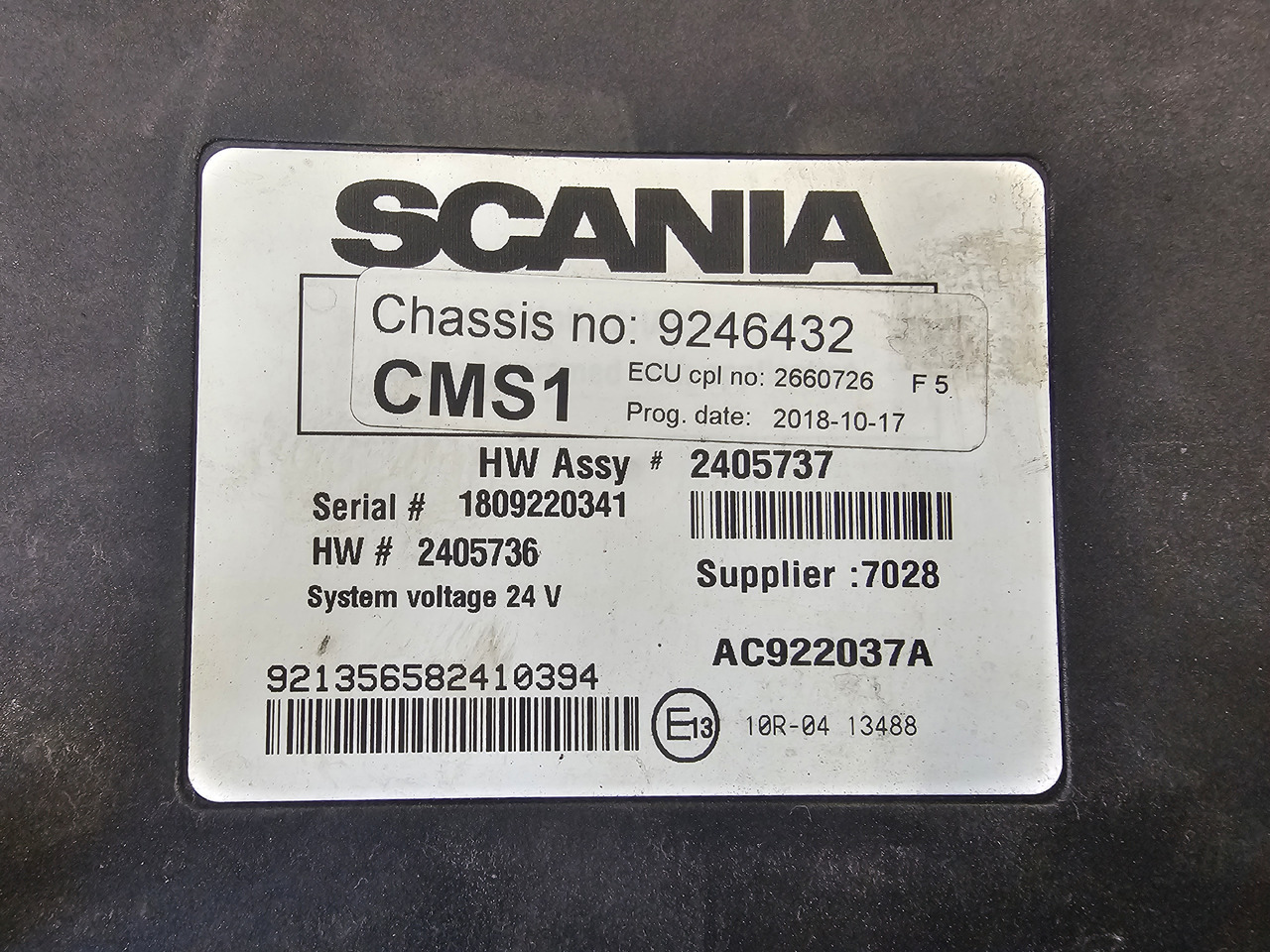 SCANIA R450 EURO 6 / CMS1 CONTROL UNIT / 2660726 - ECU: picture 4 SCANIA R450 EURO 6 / CMS1 CONTROL UNIT / 2660726 - ECU: picture 4