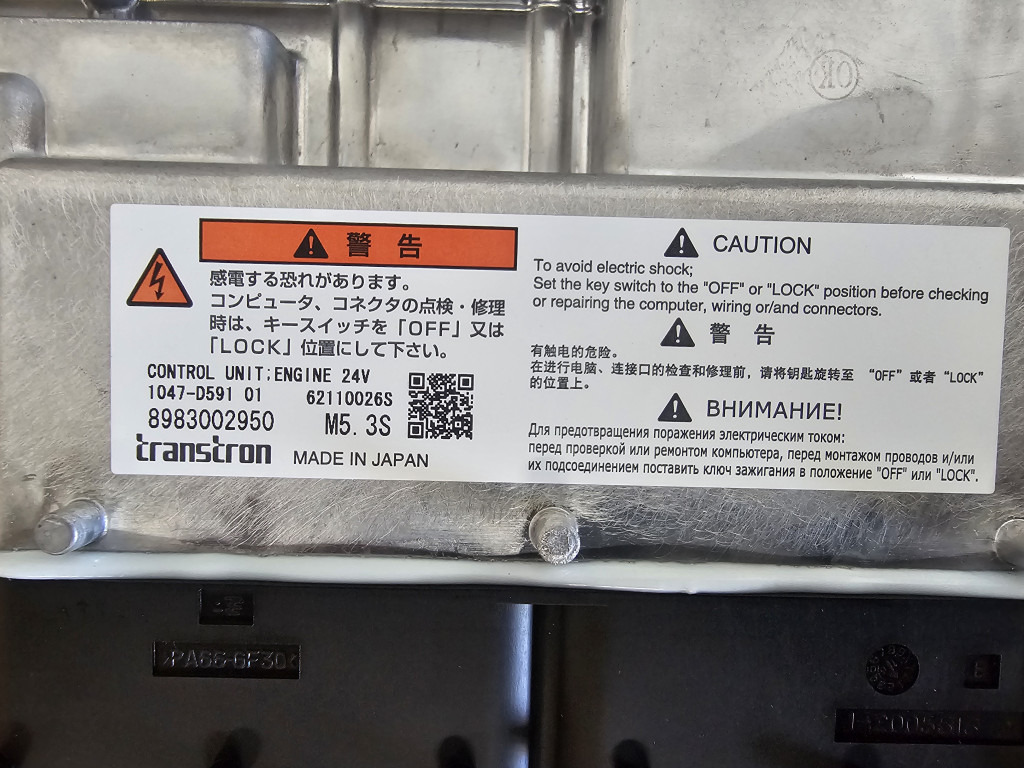 Case 51569461 - 8983002950 - ECU for Construction machinery: picture 4 Case 51569461 - 8983002950 - ECU for Construction machinery: picture 4