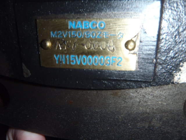 Kobelco YN53D00001F2 - Final drive for Construction machinery: picture 2 Kobelco YN53D00001F2 - Final drive for Construction machinery: picture 2