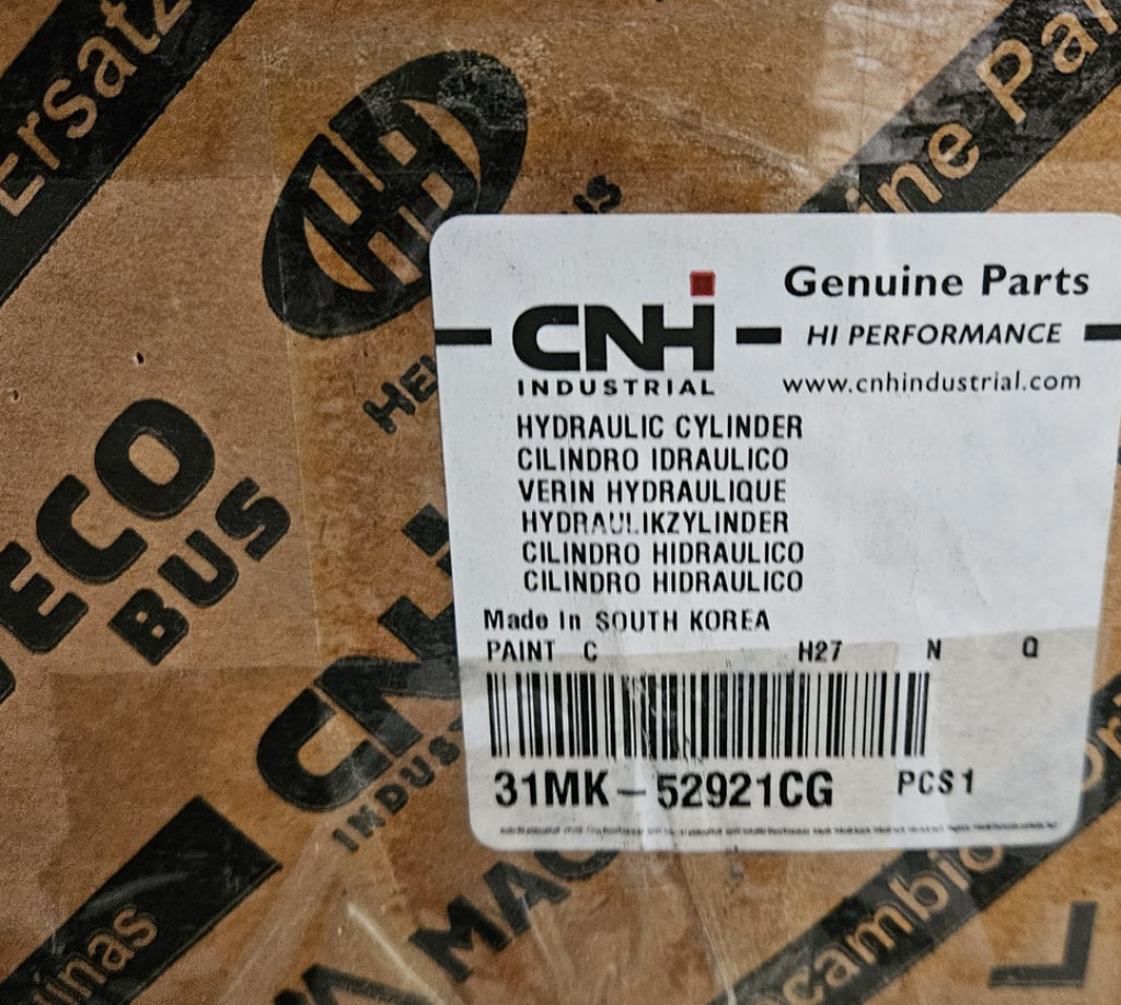 New Holland 31MK-52921CG - 31MK-52921 - Hydraulic cylinder for Construction machinery: picture 4 New Holland 31MK-52921CG - 31MK-52921 - Hydraulic cylinder for Construction machinery: picture 4