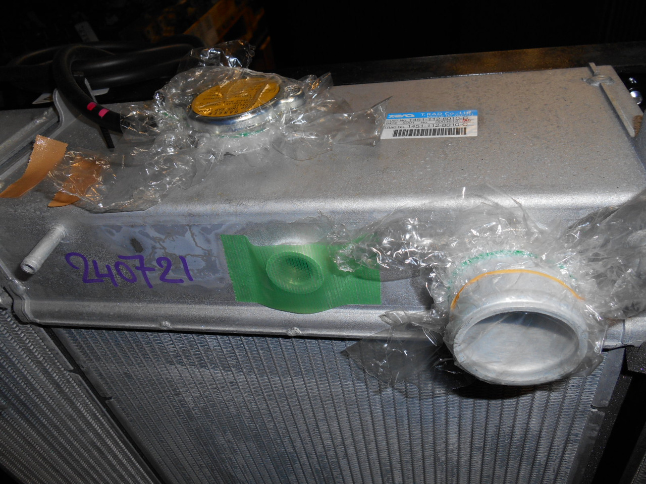 New Holland LC05P00043S001 - Radiator for Construction machinery: picture 2 New Holland LC05P00043S001 - Radiator for Construction machinery: picture 2