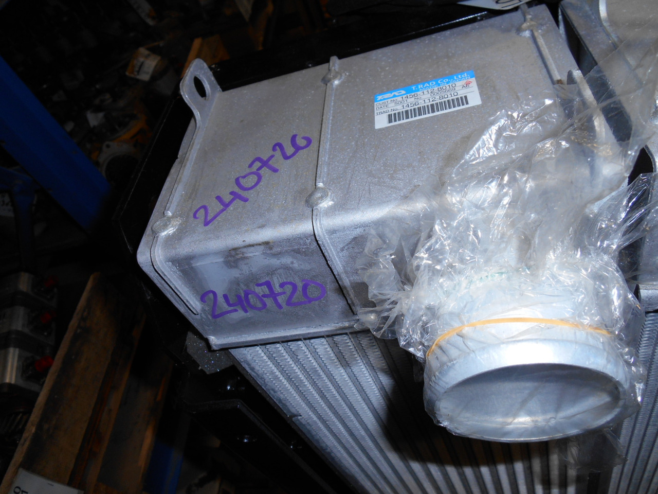 New Holland LC05P00043S003 - Intercooler for Construction machinery: picture 2 New Holland LC05P00043S003 - Intercooler for Construction machinery: picture 2