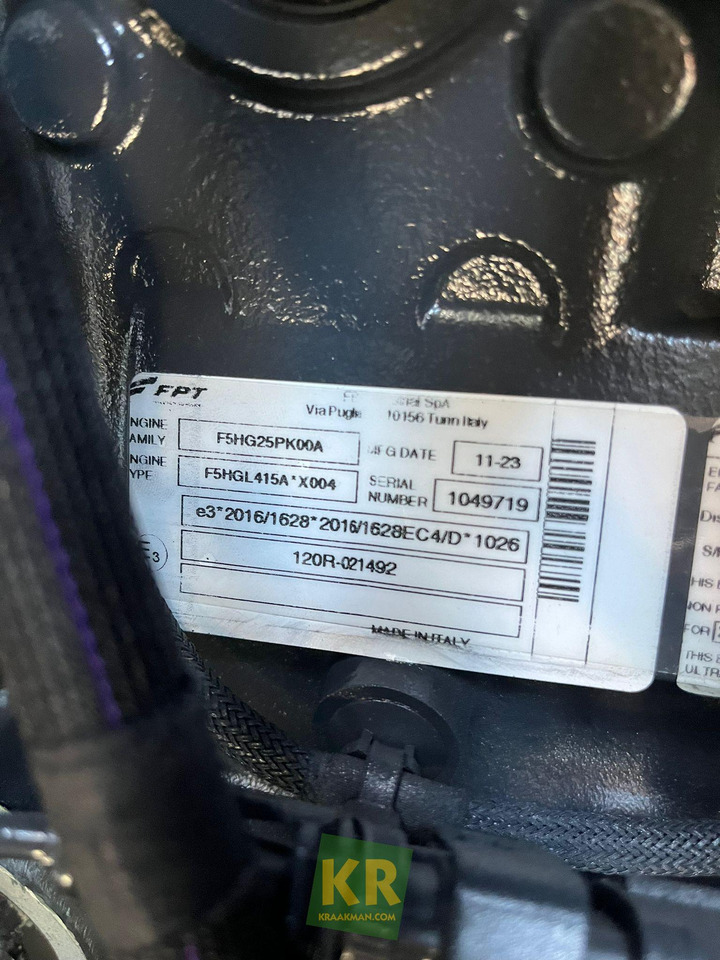 WIJNEN RM70 - Irrigation system: picture 2 WIJNEN RM70 - Irrigation system: picture 2