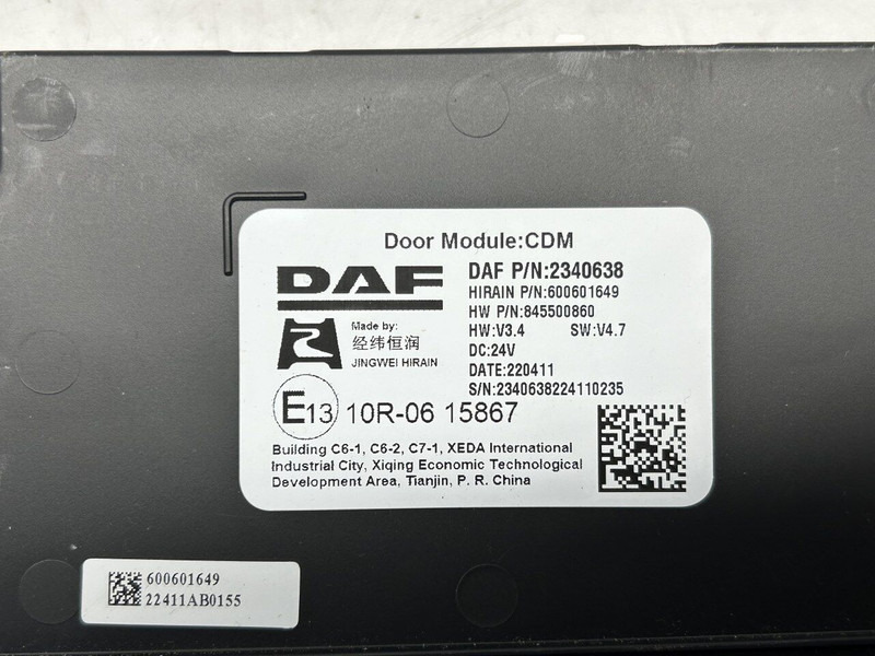 DAF door control module CDM - ECU for Truck: picture 4 DAF door control module CDM - ECU for Truck: picture 4