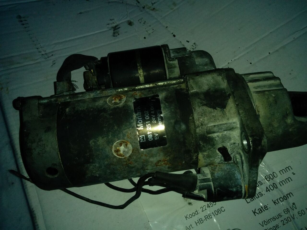 Mercedes-Benz 081251002 Mercedes-Benz 906 - Starter for Bus: picture 2 Mercedes-Benz 081251002 Mercedes-Benz 906 - Starter for Bus: picture 2