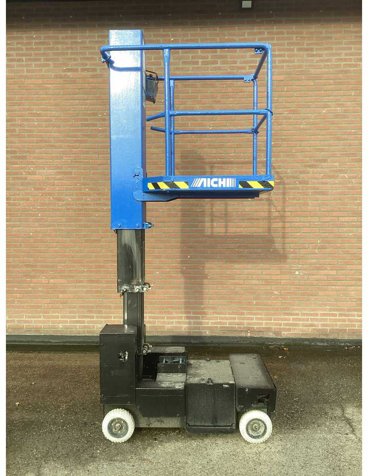 2010 AICHI SV 04 B AERIAL PLATFORM - Aerial platform: picture 5 2010 AICHI SV 04 B AERIAL PLATFORM - Aerial platform: picture 5