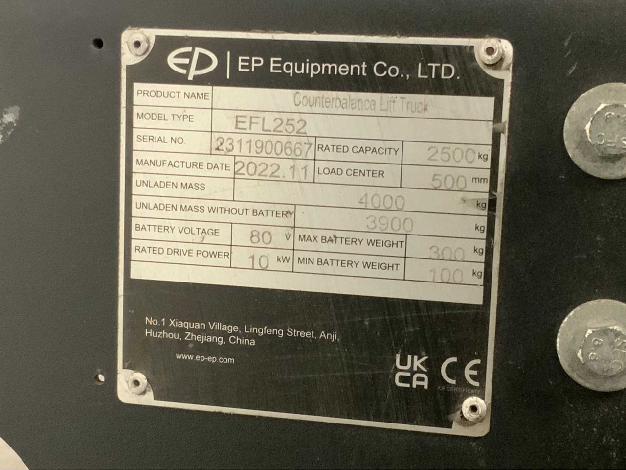 Forklift 2022 EP EFL252 FORKLIFT: picture 18