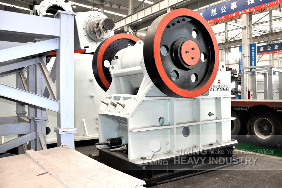 Liming China Commercial Small Stone Crusher Machine Price List - Jaw crusher: picture 3 Liming China Commercial Small Stone Crusher Machine Price List - Jaw crusher: picture 3