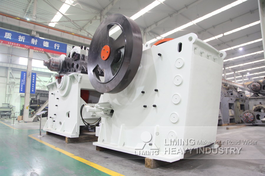 Liming Heavy Industry PEW Series European Type Jaw Crusher - Jaw crusher: picture 3 Liming Heavy Industry PEW Series European Type Jaw Crusher - Jaw crusher: picture 3