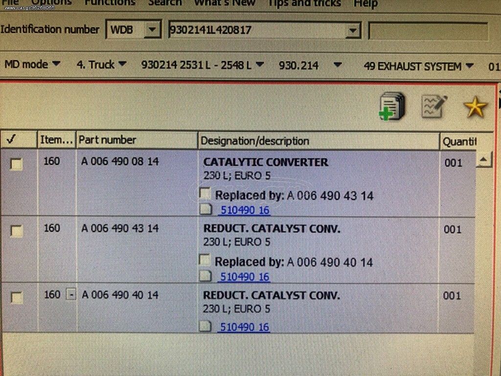 Catalytic converter for Truck CATALYTIC CONVERTER 230L EURO 5 ACTROS MP3: picture 8 Catalytic converter for Truck CATALYTIC CONVERTER 230L EURO 5 ACTROS MP3: picture 8