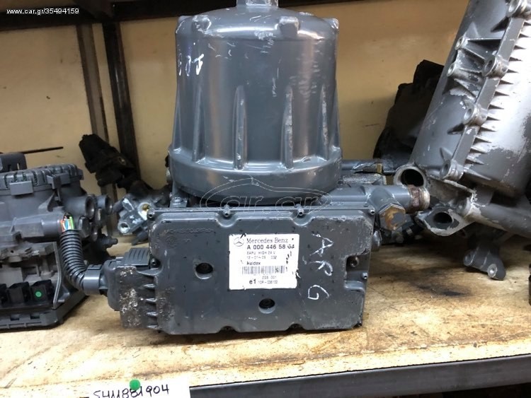 ECTS.ELECTRONIC AIR-PROCESSING UNIT EAPU HALDEX ACTROS MP4 - Brake valve for Truck: picture 3 ECTS.ELECTRONIC AIR-PROCESSING UNIT EAPU HALDEX ACTROS MP4 - Brake valve for Truck: picture 3