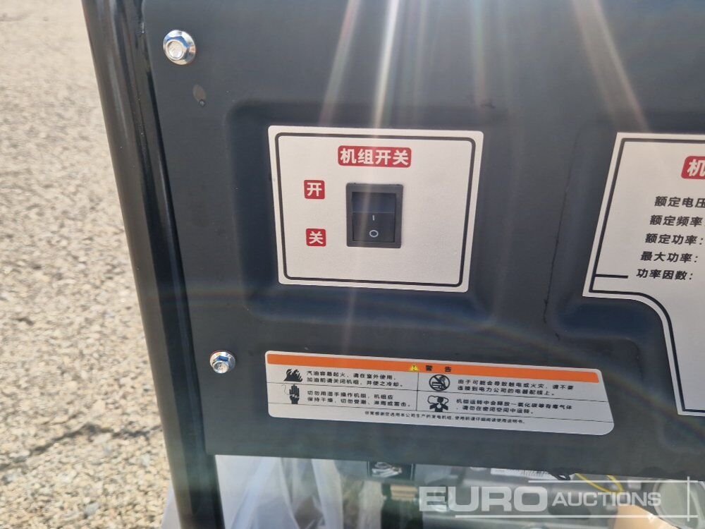 Unused TOUCAR FF-6500 - Generator set: picture 5 Unused TOUCAR FF-6500 - Generator set: picture 5