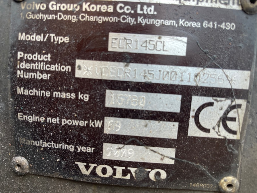 VOLVO CONSTRUCTION EXCAVATOR ECR145 BOOM CYLINDERS - Spare parts for Crawler excavator: picture 3 VOLVO CONSTRUCTION EXCAVATOR ECR145 BOOM CYLINDERS - Spare parts for Crawler excavator: picture 3