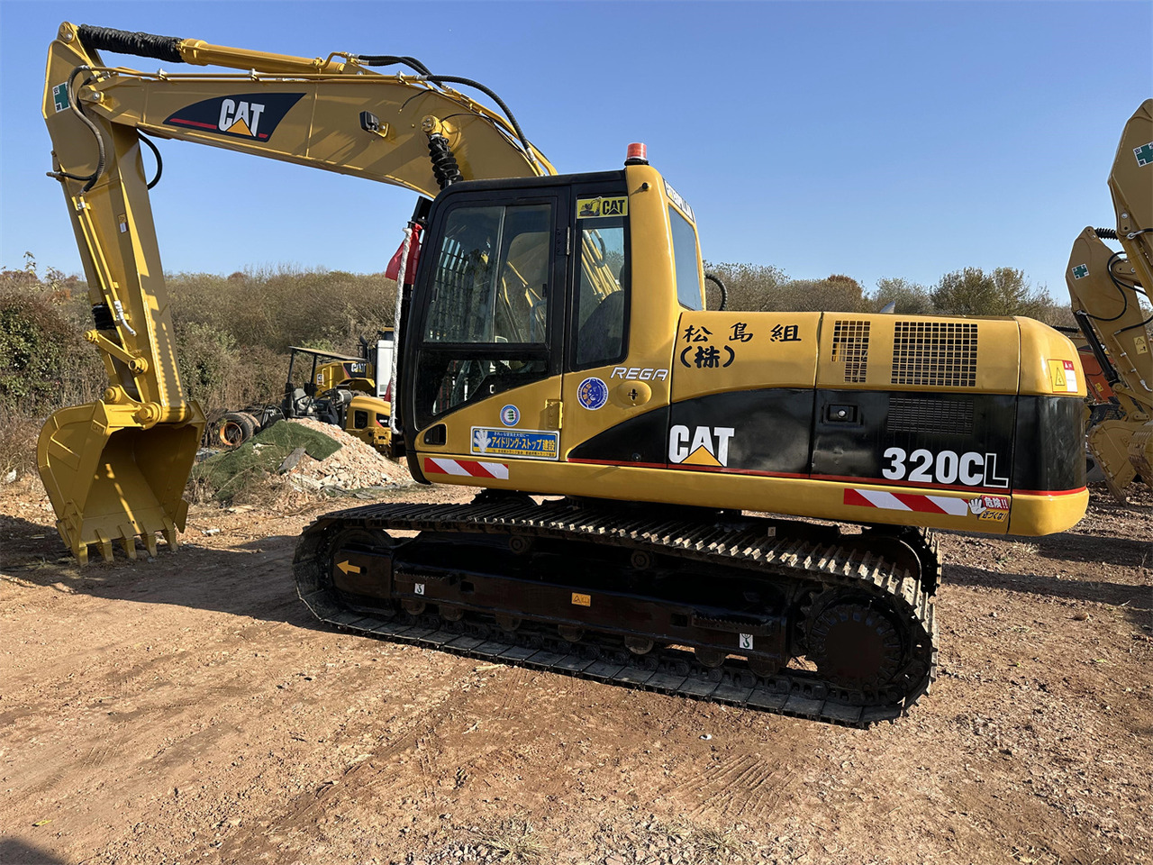 CAT 320CL - Crawler excavator: picture 1 CAT 320CL - Crawler excavator: picture 1