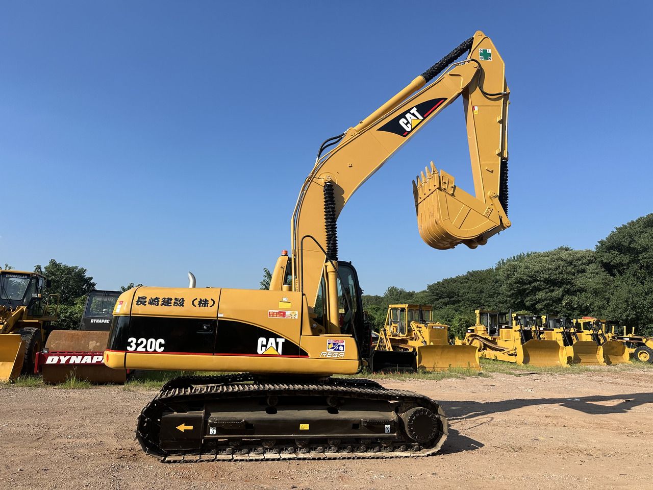 CATERPILLAR 320C - Crawler excavator: picture 1 CATERPILLAR 320C - Crawler excavator: picture 1