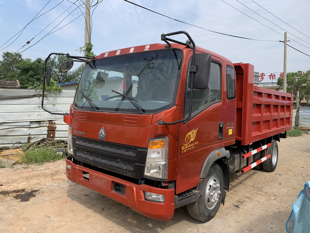 SINOTRUK Howo Dump truck 4x2 - Tipper: picture 2 SINOTRUK Howo Dump truck 4x2 - Tipper: picture 2