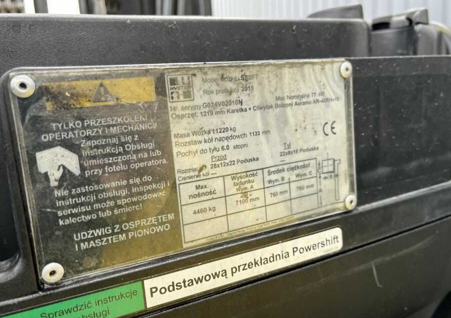 Hyster S7.0FT - LPG forklift: picture 3 Hyster S7.0FT - LPG forklift: picture 3