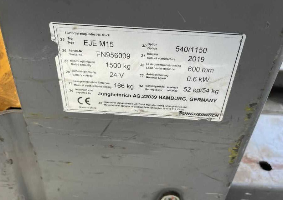 Jungheinrich EJEM15 - Pallet truck: picture 4 Jungheinrich EJEM15 - Pallet truck: picture 4