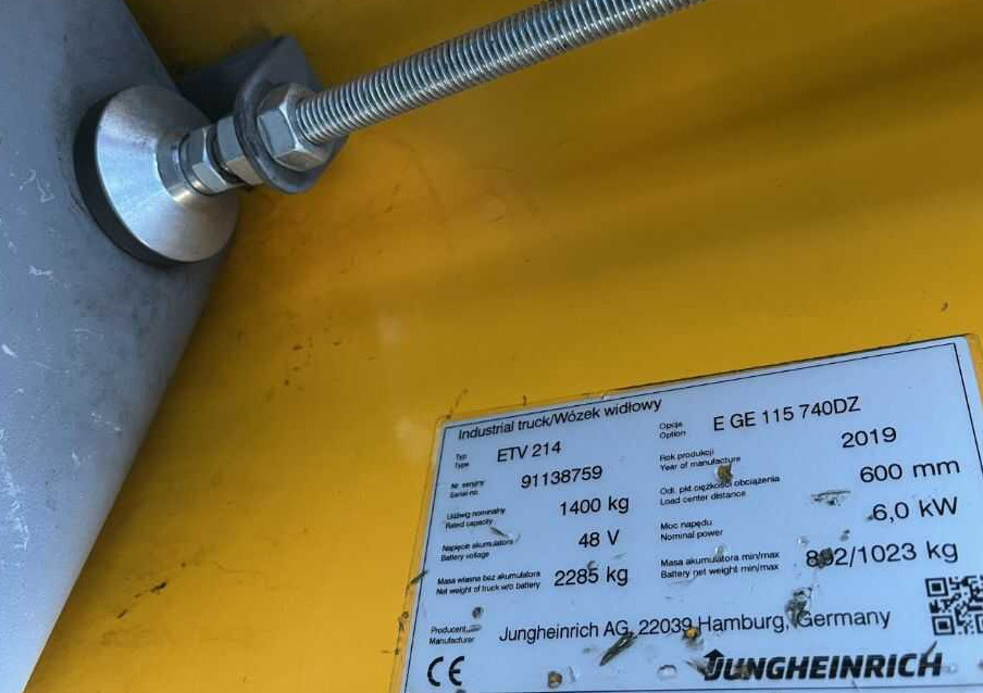 Jungheinrich ETV214 - Reach truck: picture 4 Jungheinrich ETV214 - Reach truck: picture 4