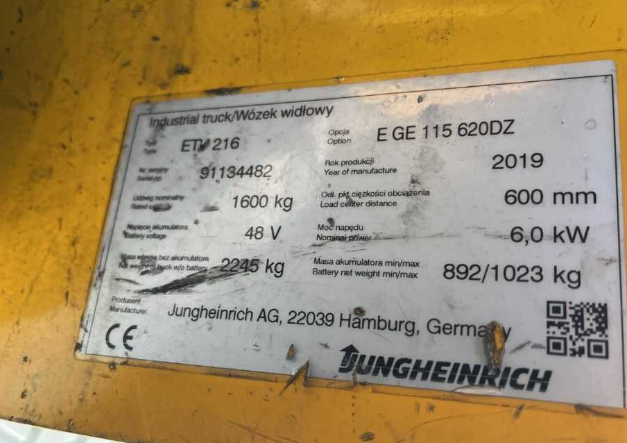 Jungheinrich ETV216 - Reach truck: picture 4 Jungheinrich ETV216 - Reach truck: picture 4