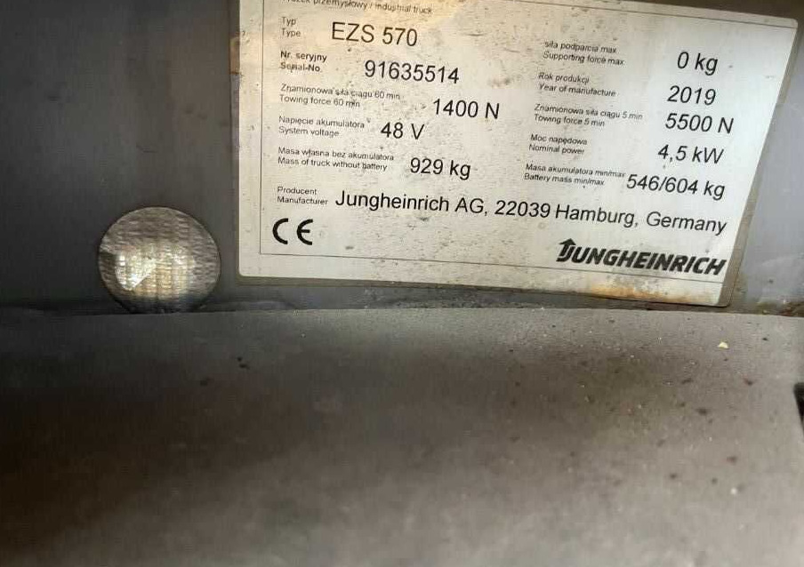 Jungheinrich EZS570 - Tow tractor: picture 4 Jungheinrich EZS570 - Tow tractor: picture 4