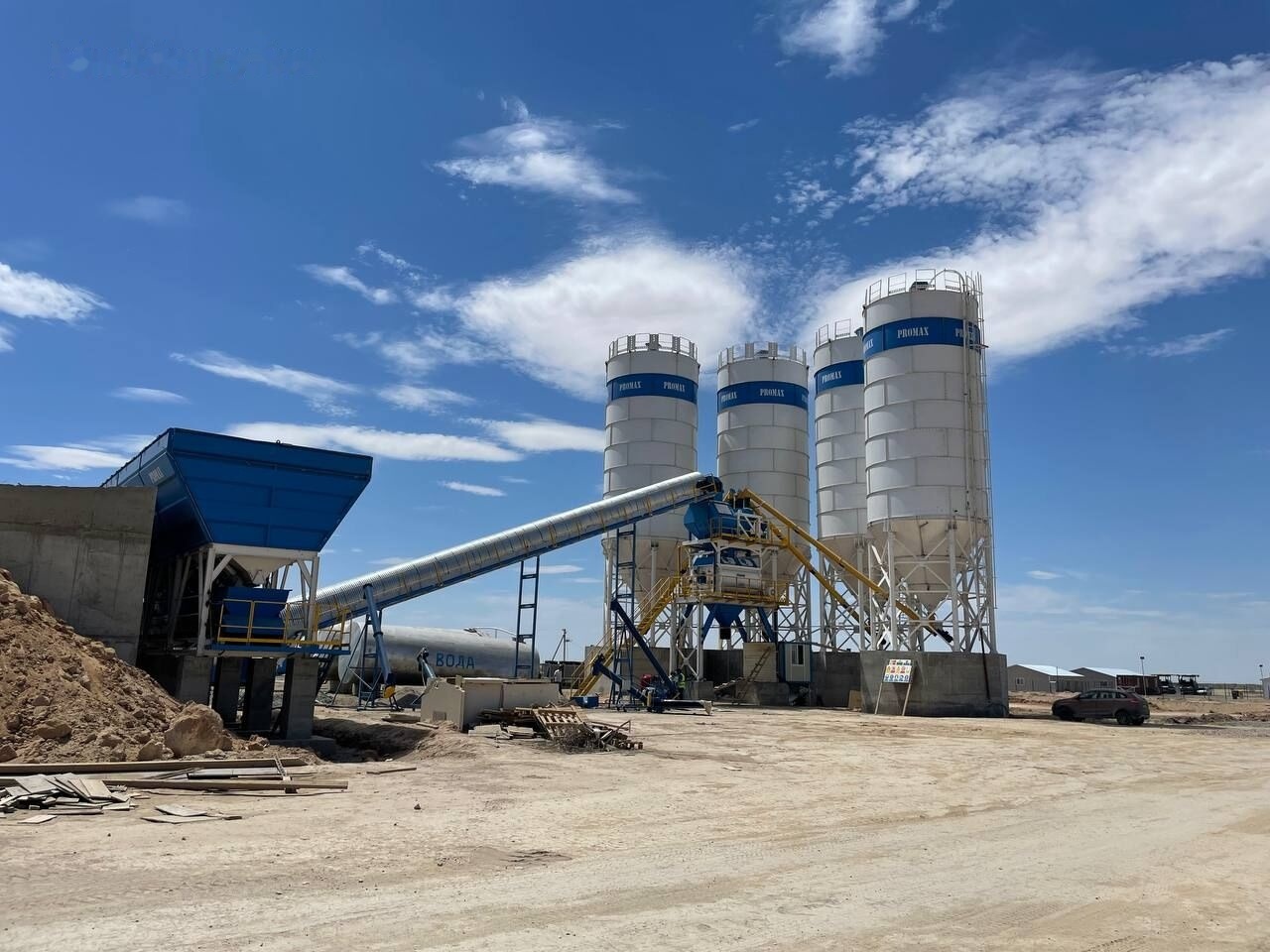 Promax Stationary Concrete Batching Plant S200-TWN (200m3/h) - Concrete plant: picture 4 Promax Stationary Concrete Batching Plant S200-TWN (200m3/h) - Concrete plant: picture 4