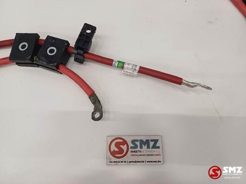 Caterpillar Alternator cable Caterpillar - Cables/ Wire harness for Material handling equipment: picture 2 Caterpillar Alternator cable Caterpillar - Cables/ Wire harness for Material handling equipment: picture 2