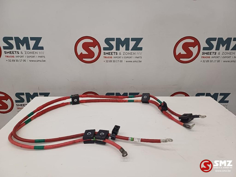 Caterpillar Alternator cable Caterpillar - Cables/ Wire harness for Material handling equipment: picture 1 Caterpillar Alternator cable Caterpillar - Cables/ Wire harness for Material handling equipment: picture 1