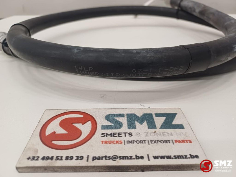 Caterpillar Cooling hose Caterpillar - Cooling system for Material handling equipment: picture 4 Caterpillar Cooling hose Caterpillar - Cooling system for Material handling equipment: picture 4