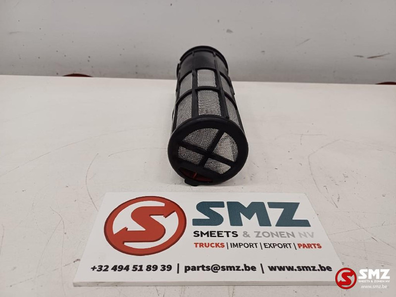 Caterpillar Fuel filter Caterpillar - Fuel system for Material handling equipment: picture 3 Caterpillar Fuel filter Caterpillar - Fuel system for Material handling equipment: picture 3