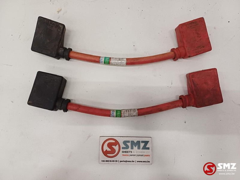 Caterpillar Set of battery cables Caterpillar - Cables/ Wire harness for Material handling equipment: picture 2 Caterpillar Set of battery cables Caterpillar - Cables/ Wire harness for Material handling equipment: picture 2