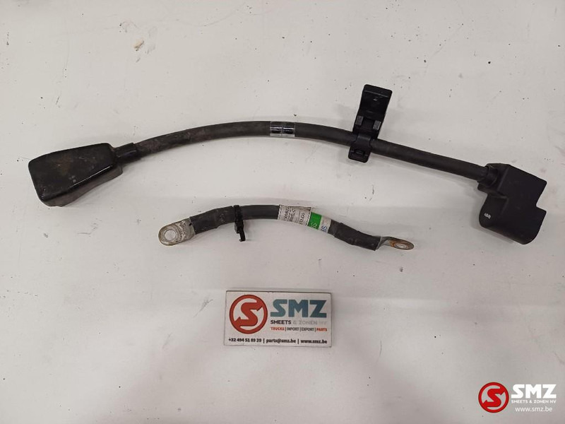 Caterpillar Set of battery cables Caterpillar - Cables/ Wire harness for Material handling equipment: picture 4 Caterpillar Set of battery cables Caterpillar - Cables/ Wire harness for Material handling equipment: picture 4