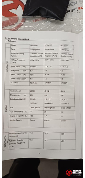 Construction machinery Hyundai Occ stroomgroep HDG6500T Hyundai 6.5kva: picture 7 Construction machinery Hyundai Occ stroomgroep HDG6500T Hyundai 6.5kva: picture 7