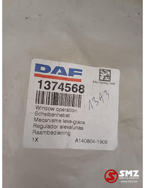 DAF raambediening links DAF - Door and parts for Truck: picture 4 DAF raambediening links DAF - Door and parts for Truck: picture 4